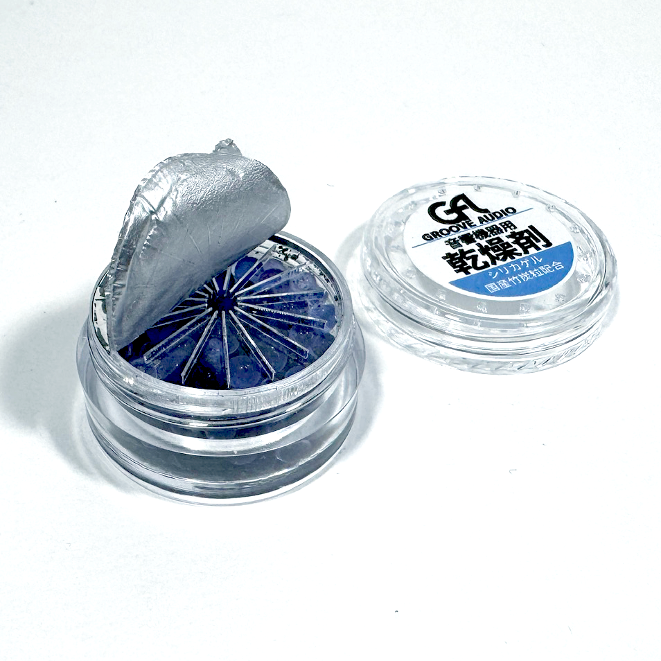 GrooveDry DUO