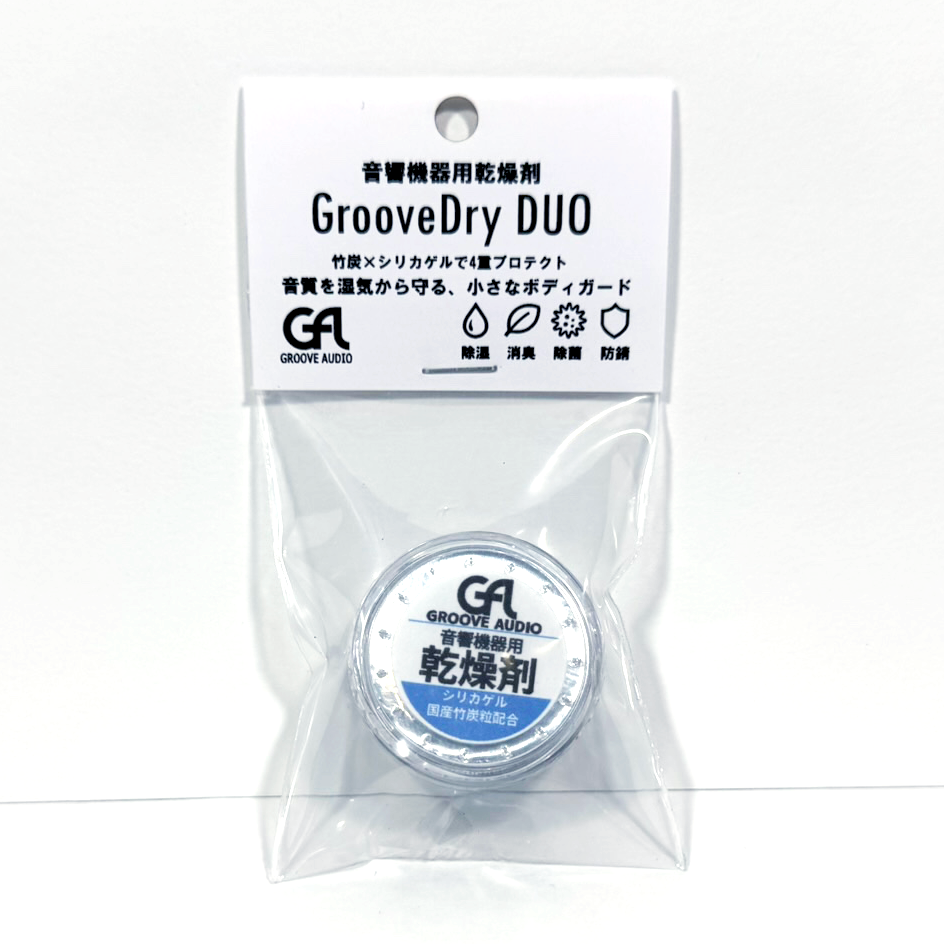 GrooveDry DUO